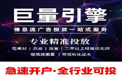 百度搜索引擎优化推广：成功案例揭秘
